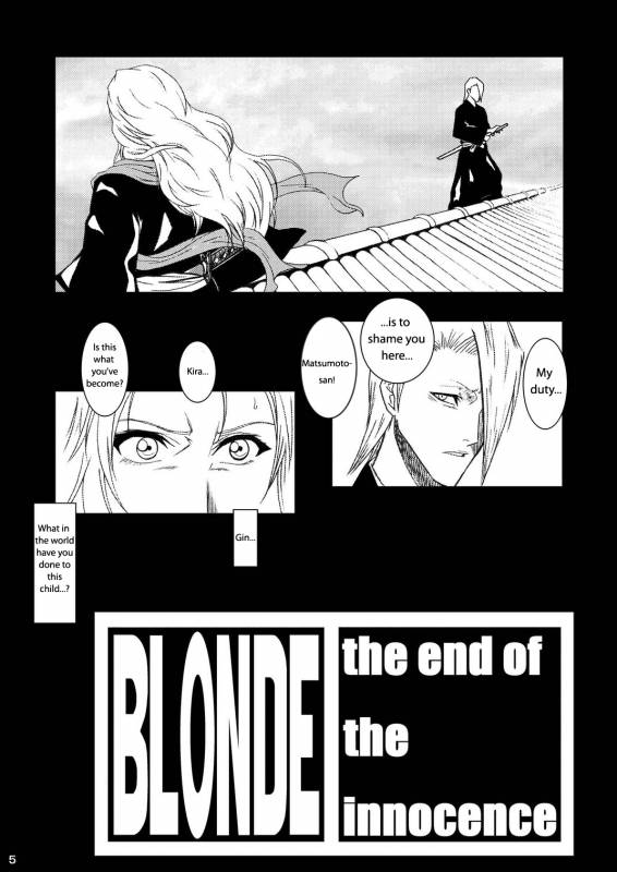 (SC31) [Atelier Pinpoint (CRACK)] Blonde - Midare Kiku  Blonde - End of Innocence (Bleach) _01
