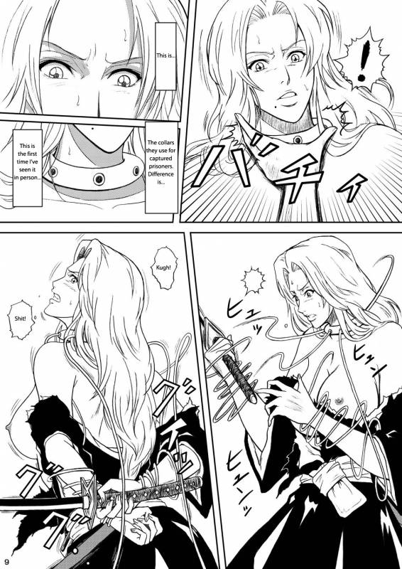 (SC31) [Atelier Pinpoint (CRACK)] Blonde - Midare Kiku  Blonde - End of Innocence (Bleach) _05