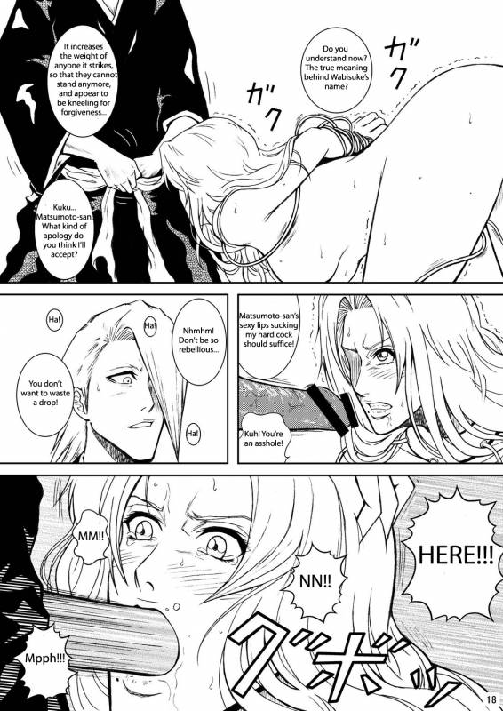 (SC31) [Atelier Pinpoint (CRACK)] Blonde - Midare Kiku  Blonde - End of Innocence (Bleach) _14