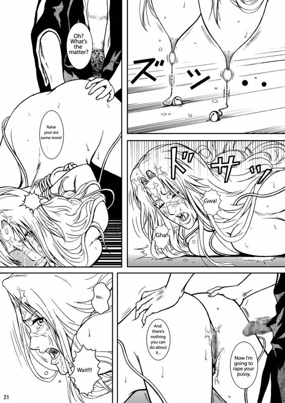 (SC31) [Atelier Pinpoint (CRACK)] Blonde - Midare Kiku  Blonde - End of Innocence (Bleach) _17