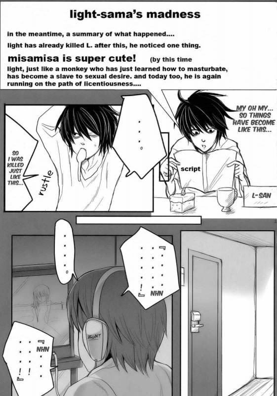 (SC31) [Bone★chinA (Chuuni no Keroyon, Hasumi Hiro)] MISA NOTE (Death Note) [English] {doujin-moe.com}_25