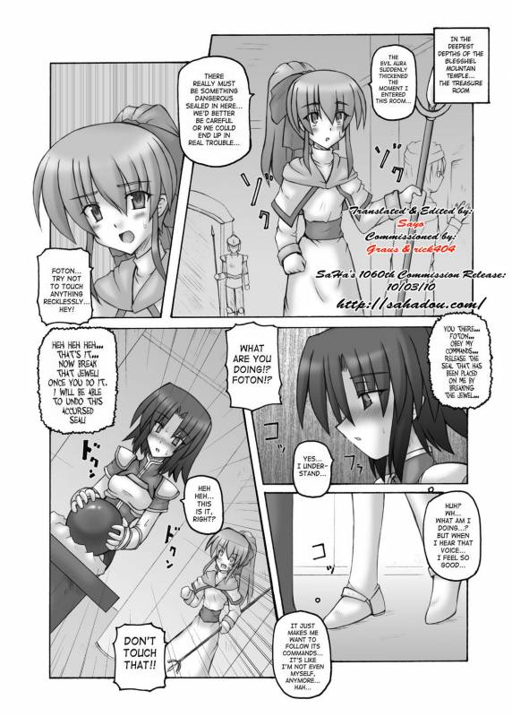 (SC31) [Crooked Navel (Sanada Kuro)] Dark Princess [English] [Digital]_04