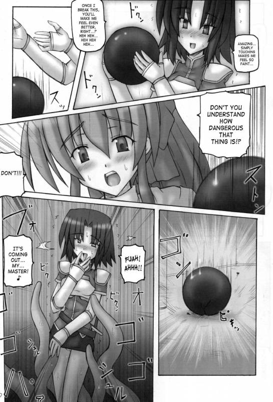 (SC31) [Crooked Navel (Sanada Kuro)] Dark Princess [English] [SaHa]_05