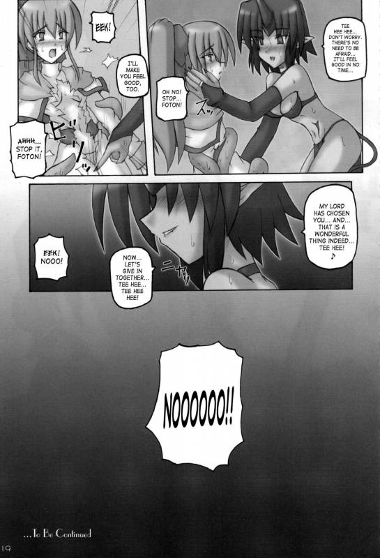 (SC31) [Crooked Navel (Sanada Kuro)] Dark Princess [English] [SaHa]_17