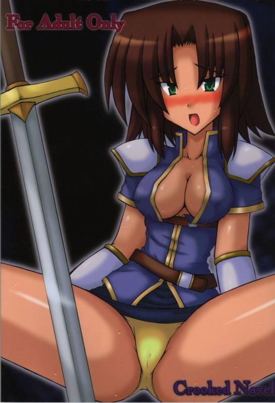 (SC31) [Crooked Navel (Sanada Kuro)] Dark Princess [English] [SaHa]_18