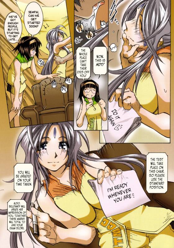 (SC31) [RPG COMPANY 2 (Toumi Haruka)] MOVIE STAR IIIa (Ah! My Goddess) [English] =LWB=_10