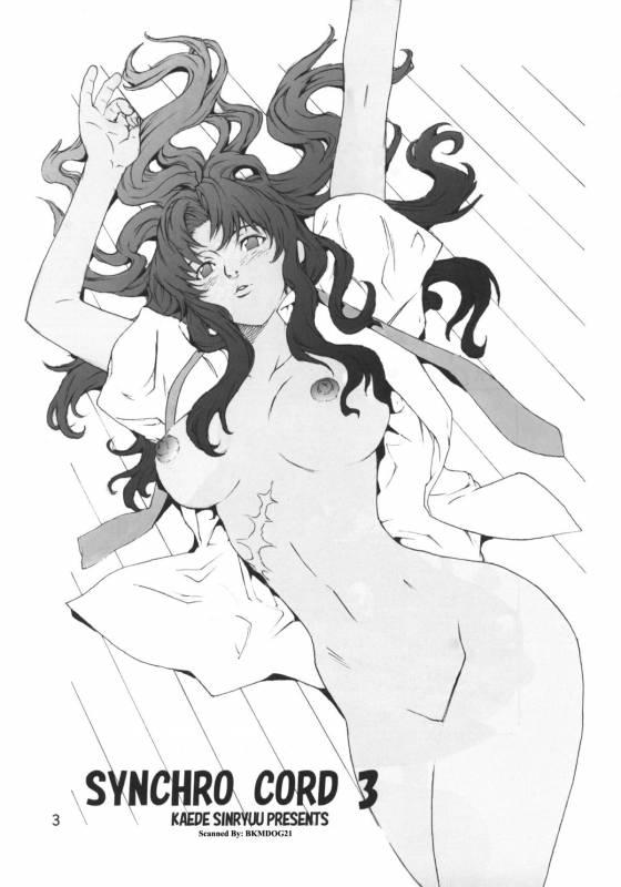 (SC31) [SEVEN GODS! (Kaede Sinryuu, Nanagami You)] SYNCHROCORD 3 (Neon Genesis Evangelion) [English]_01