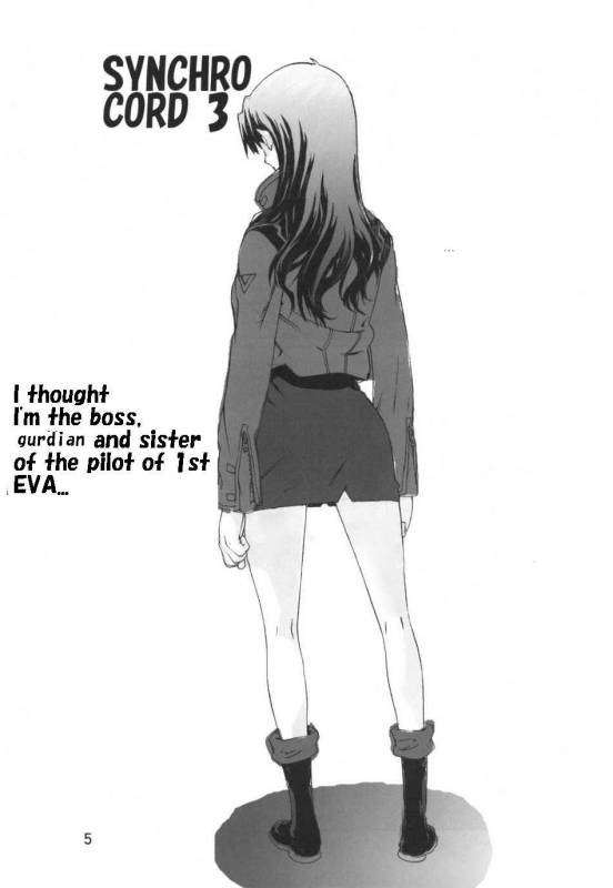 (SC31) [SEVEN GODS! (Kaede Sinryuu, Nanagami You)] SYNCHROCORD 3 (Neon Genesis Evangelion) [English]_03