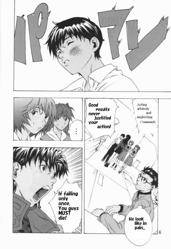 (SC31) [SEVEN GODS! (Kaede Sinryuu, Nanagami You)] SYNCHROCORD 3 (Neon Genesis Evangelion) [English]_04