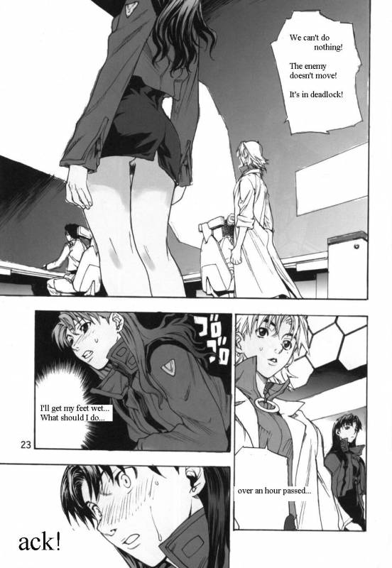 (SC31) [SEVEN GODS! (Kaede Sinryuu, Nanagami You)] SYNCHROCORD 3 (Neon Genesis Evangelion) [English]_21