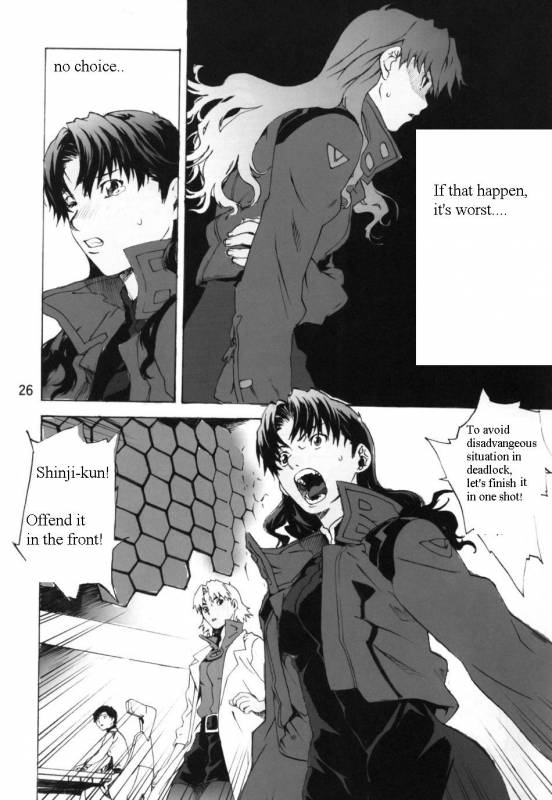 (SC31) [SEVEN GODS! (Kaede Sinryuu, Nanagami You)] SYNCHROCORD 3 (Neon Genesis Evangelion) [English]_24