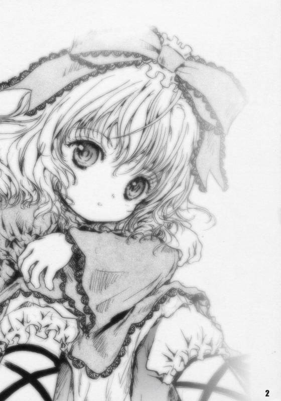 (SC31) [Shiawase Manjuu (Shiawase 1500)] Happy Maiden 2 (Rozen Maiden) [English] [takehiro]_01