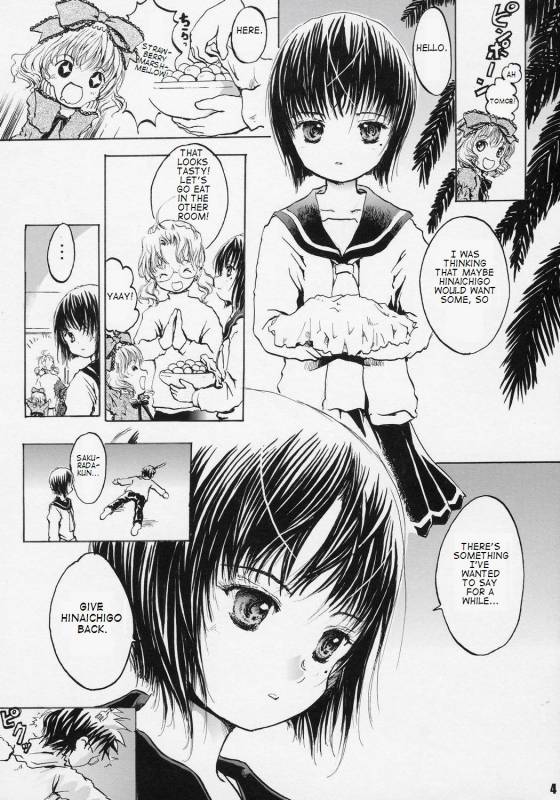(SC31) [Shiawase Manjuu (Shiawase 1500)] Happy Maiden 2 (Rozen Maiden) [English] [takehiro]_03