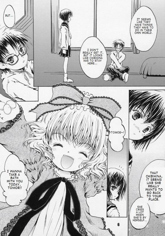 (SC31) [Shiawase Manjuu (Shiawase 1500)] Happy Maiden 2 (Rozen Maiden) [English] [takehiro]_05