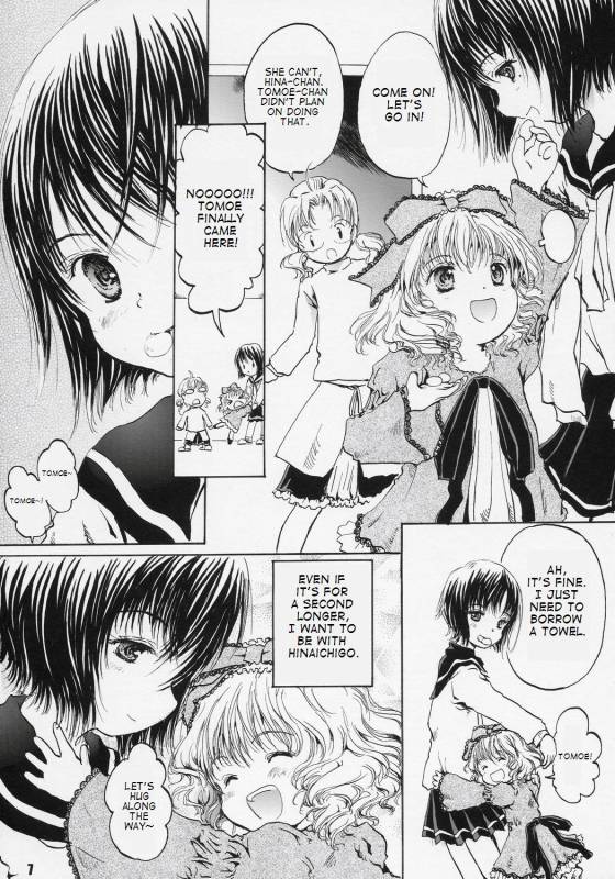 (SC31) [Shiawase Manjuu (Shiawase 1500)] Happy Maiden 2 (Rozen Maiden) [English] [takehiro]_06