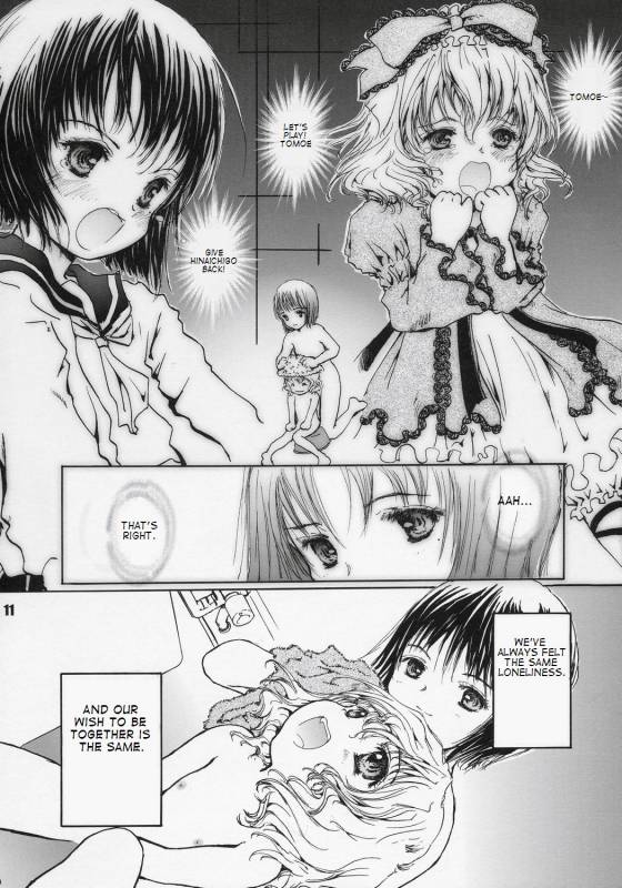 (SC31) [Shiawase Manjuu (Shiawase 1500)] Happy Maiden 2 (Rozen Maiden) [English] [takehiro]_10