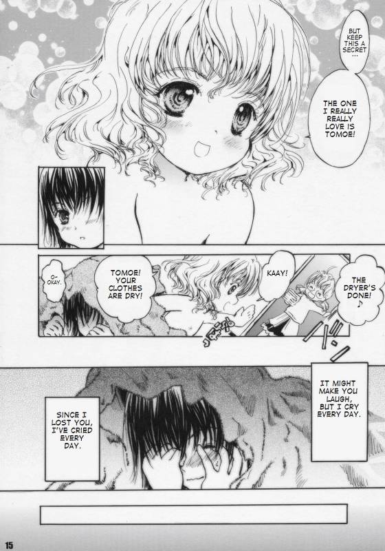 (SC31) [Shiawase Manjuu (Shiawase 1500)] Happy Maiden 2 (Rozen Maiden) [English] [takehiro]_14