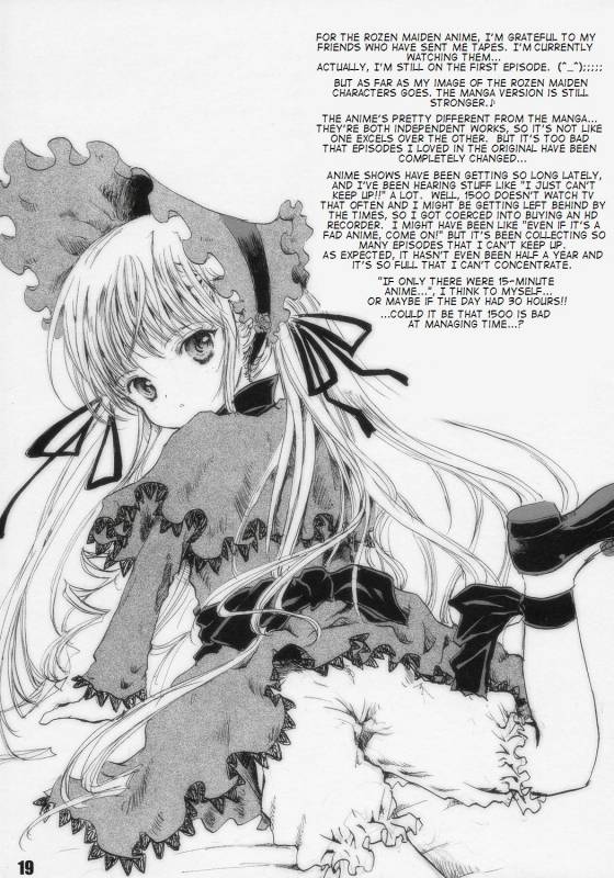 (SC31) [Shiawase Manjuu (Shiawase 1500)] Happy Maiden 2 (Rozen Maiden) [English] [takehiro]_18
