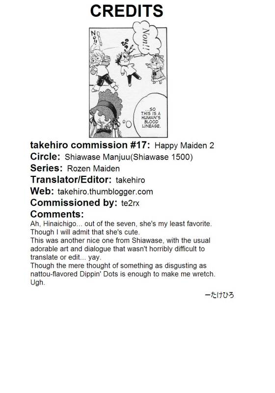(SC31) [Shiawase Manjuu (Shiawase 1500)] Happy Maiden 2 (Rozen Maiden) [English] [takehiro]_20