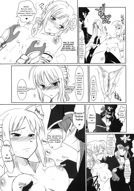 (SC31) [YOMOTHUHIRASAKA (bbsacon)] Saber Anal Slave (Fatestay night) [English] =LWB=_05