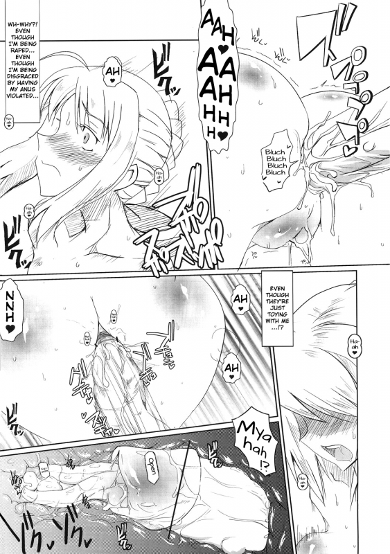 (SC31) [YOMOTHUHIRASAKA (bbsacon)] Saber Anal Slave (Fatestay night) [English] =LWB=_09