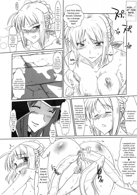 (SC31) [YOMOTHUHIRASAKA (bbsacon)] Saber Anal Slave (Fatestay night) [English] =LWB=_10