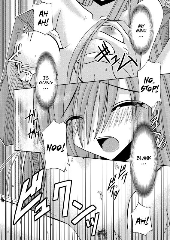 (SC31) [valssu (Charu)] MELON ni Kubittake! (Tales of the Abyss) [English] [Slayerjammer]_27