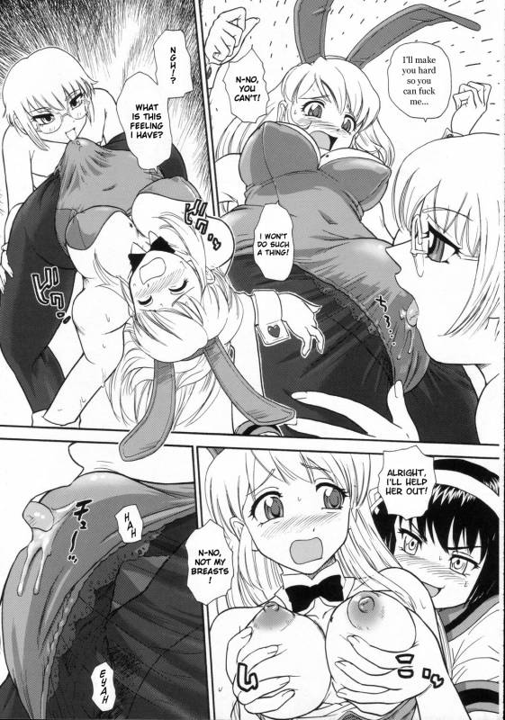 (SC32) [Behind Moon (Q)] Asahina Mikuru no Milk  Asahina Mikuru's Milk (The_11