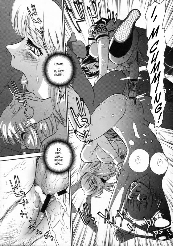 (SC32) [Behind Moon (Q)] Asahina Mikuru no Milk  Asahina Mikuru's Milk (The_24