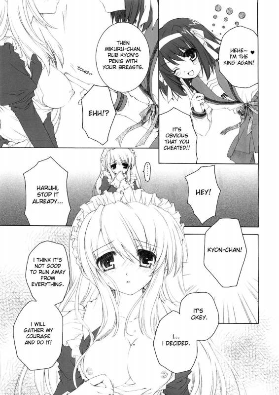 (SC32) [Pyonpyororin (Akoko.)] Mikurukuru (Suzumiya Haruhi no Yuuutsu) [English] [H-E]_05