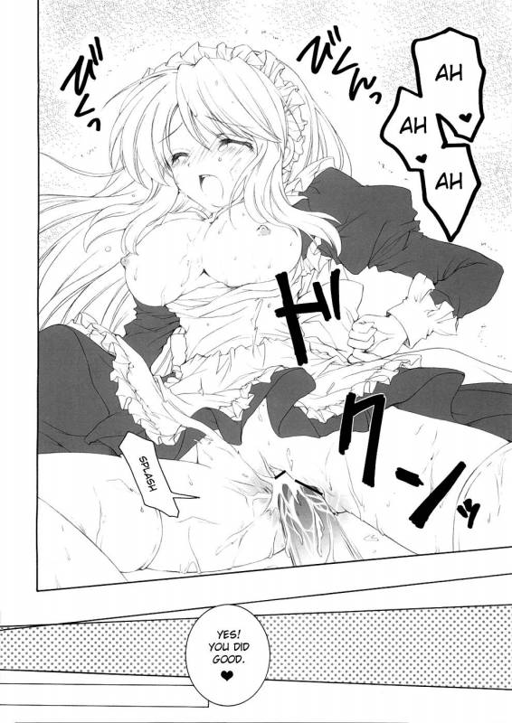 (SC32) [Pyonpyororin (Akoko.)] Mikurukuru (Suzumiya Haruhi no Yuuutsu) [English] [H-E]_10