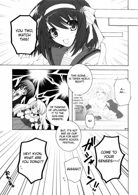 (SC32) [Pyonpyororin (Akoko.)] Mikurukuru (Suzumiya Haruhi no Yuuutsu) [English] [H-E]_11