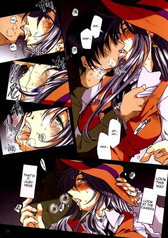 (SC33) [RPG COMPANY 2 (Toumi Haruka)] MOVIE STAR Plus (Ah! My Goddess) [English] =LWB=_02