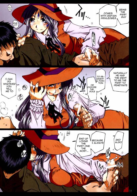 (SC33) [RPG COMPANY 2 (Toumi Haruka)] MOVIE STAR Plus (Ah! My Goddess) [English] =LWB=_07