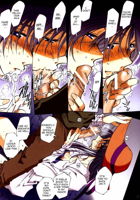 (SC33) [RPG COMPANY 2 (Toumi Haruka)] MOVIE STAR Plus (Ah! My Goddess) [English] =LWB=_15