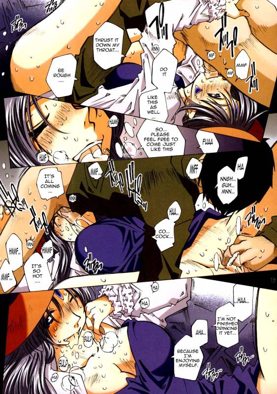 (SC33) [RPG COMPANY 2 (Toumi Haruka)] MOVIE STAR Plus (Ah! My Goddess) [English] =LWB=_17