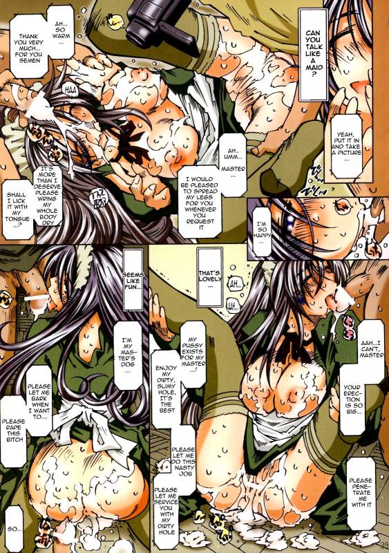 (SC33) [RPG COMPANY 2 (Toumi Haruka)] MOVIE STAR Plus (Ah! My Goddess) [English] =LWB=_37