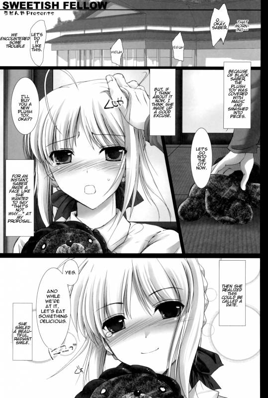 (SC33) [UDON-YA (Kizuki Aruchu, ZAN)] SWEETISH FELLOW (Fatestay night) [English] [Rookie84]_05