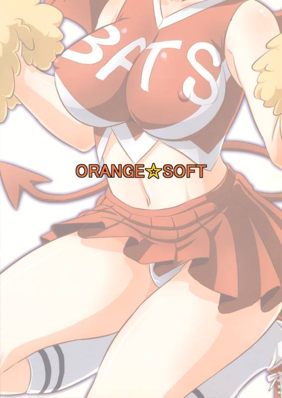 (SC33)[ORANGE☆SOFT (Aru・Ra・Une)] H-na Mamori Nee-chan wa Suki Desu ka (Eyeshield 21) English_30