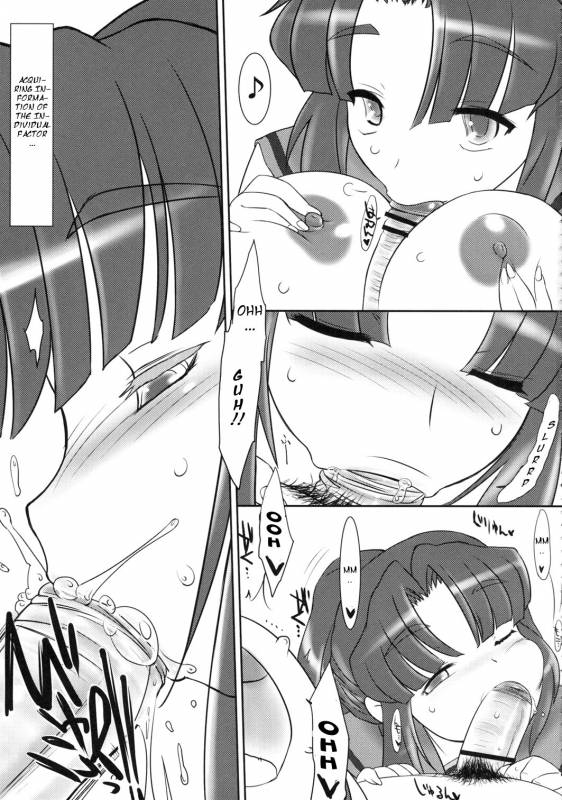 (SC34) [Kinbou Sokai (Konmori)] Mic_14