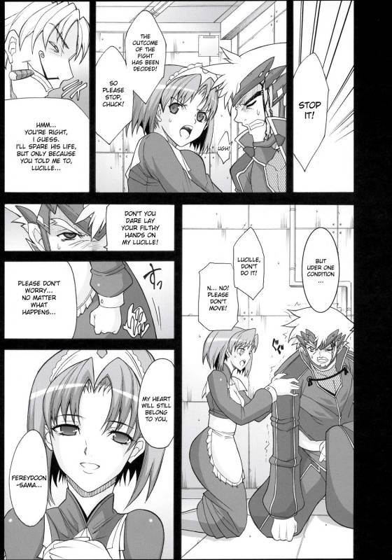 (SC34) [Youkai Tamanokoshi (CHIRO)] Chuck’d Counter (Wild Arms 5) [English] [desudesu]_03