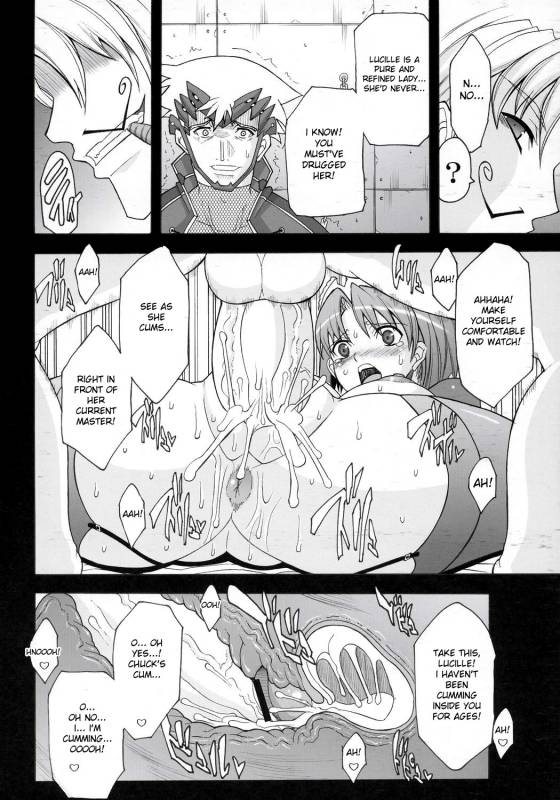 (SC34) [Youkai Tamanokoshi (CHIRO)] Chuck’d Counter (Wild Arms 5) [English] [desudesu]_08