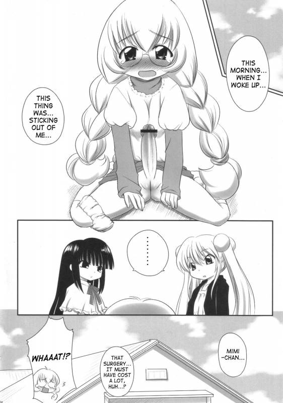 (SC35) [ASGO (Zanzi)] Kodomo no Jikumaa! (Kodomo No Jikan) [English] [SaHa]_02