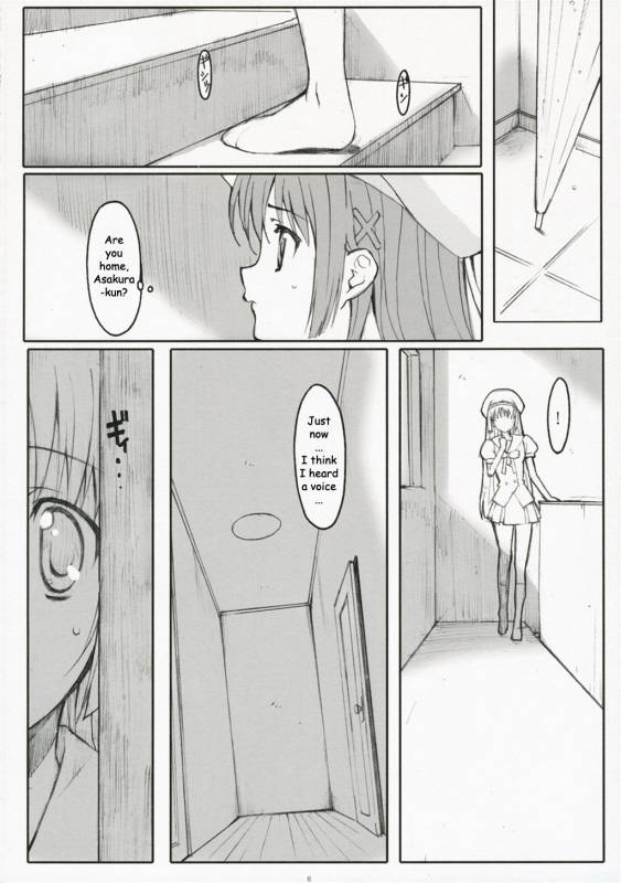 (SC35) [Kansai-Orange (Arai Kei)] Endless Summer Chapter-2 (D.C.S.S ～Da Capo Second Season～) [English]_06