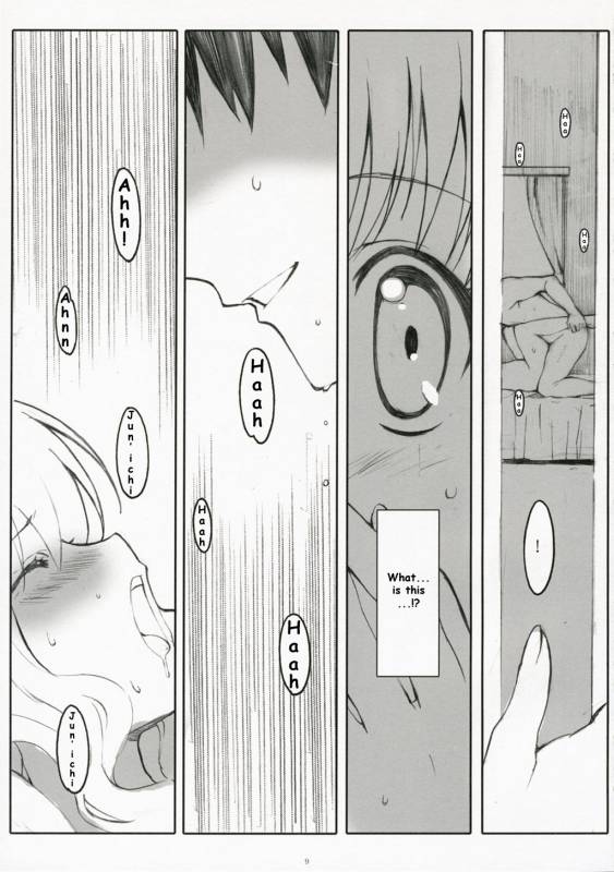 (SC35) [Kansai-Orange (Arai Kei)] Endless Summer Chapter-2 (D.C.S.S ～Da Capo Second Season～) [English]_07