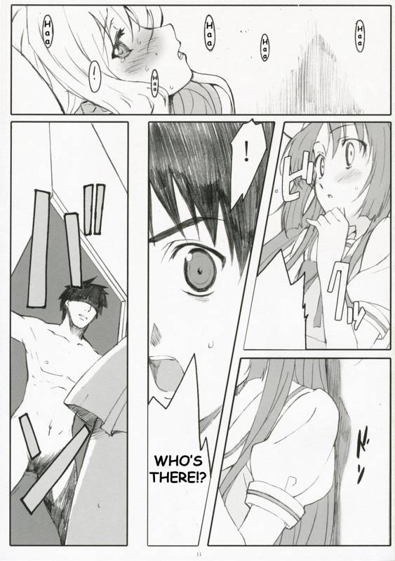 (SC35) [Kansai-Orange (Arai Kei)] Endless Summer Chapter-2 (D.C.S.S ～Da Capo Second Season～) [English]_09