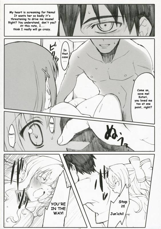 (SC35) [Kansai-Orange (Arai Kei)] Endless Summer Chapter-2 (D.C.S.S ～Da Capo Second Season～) [English]_12