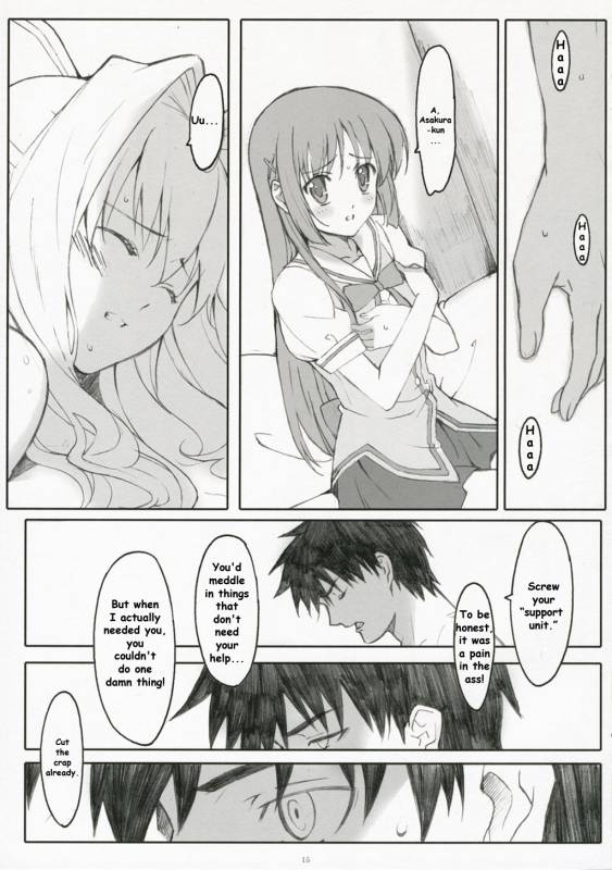 (SC35) [Kansai-Orange (Arai Kei)] Endless Summer Chapter-2 (D.C.S.S ～Da Capo Second Season～) [English]_13