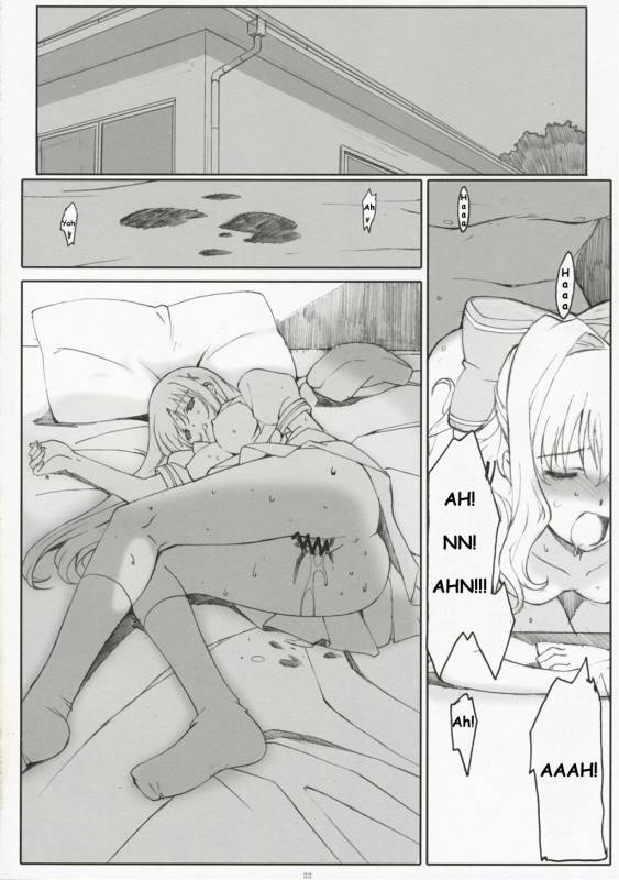 (SC35) [Kansai-Orange (Arai Kei)] Endless Summer Chapter-2 (D.C.S.S ～Da Capo Second Season～) [English]_20