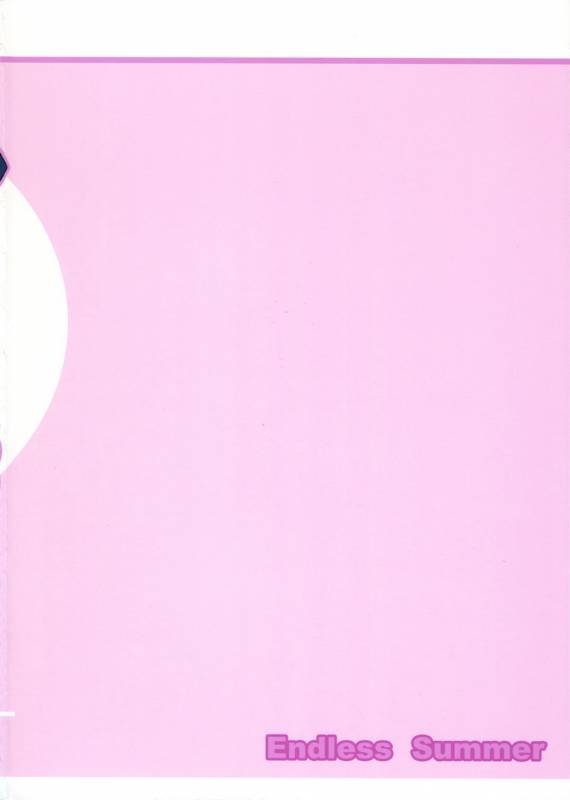 (SC35) [Kansai-Orange (Arai Kei)] Endless Summer Chapter-2 (D.C.S.S ～Da Capo Second Season～) [English]_25